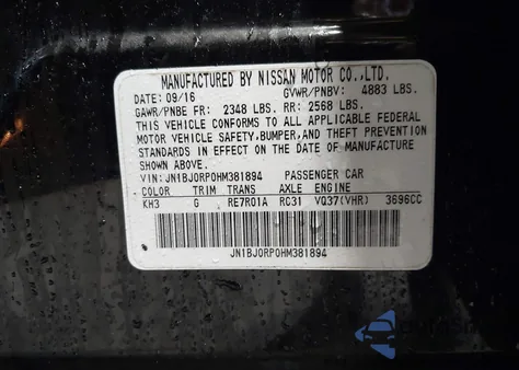 2017 Infiniti Qx50 z USA, uszkodzony, nr VIN JN1BJ0RP0HM381894